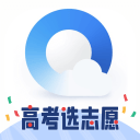 雷速德甲高速攻防